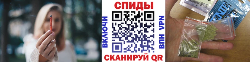 БУТИРАТ жидкий экстази  mega сайт  Зверево 