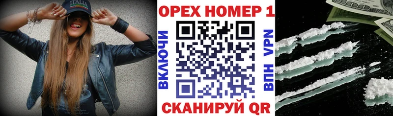 Кокаин 98%  Зверево 