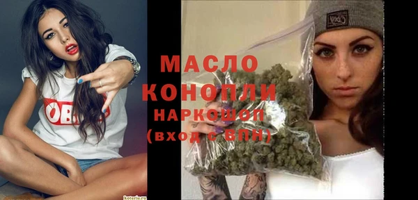 крисы Аркадак