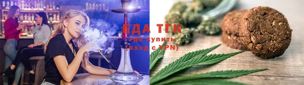 амф Аша