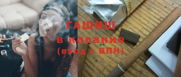 трава Бабаево