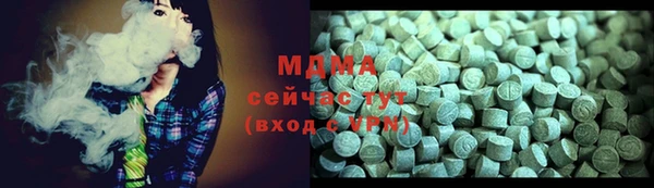 крисы Аркадак