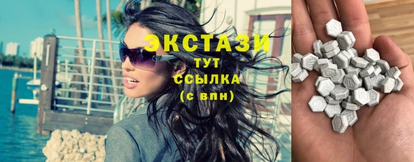 крисы Аркадак