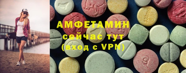 бутик Алзамай