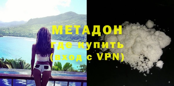mix Алексин