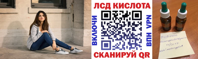 Марки NBOMe 1,8мг  где найти наркотики  mega ONION  Зверево 